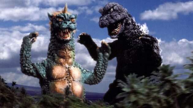photo Godzilla