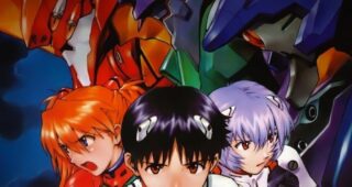 Neon Genesis Evangelion : Affiche officielle