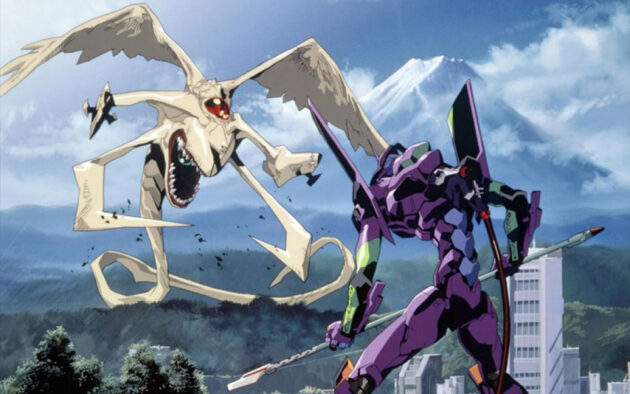 photo Evangelion