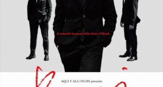 Boi : Affiche officielle