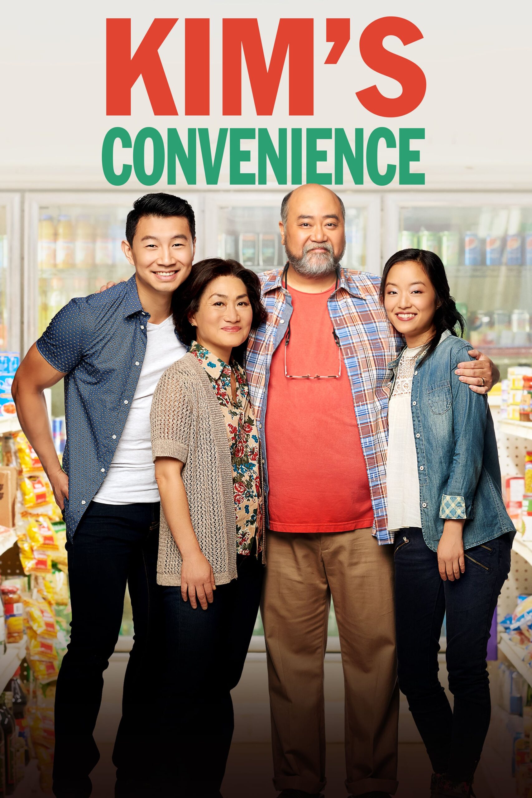 Kim’s Convenience : Affiche officielle
