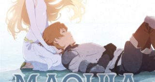 Maquia : When the promised Flower blooms : photo Maquia