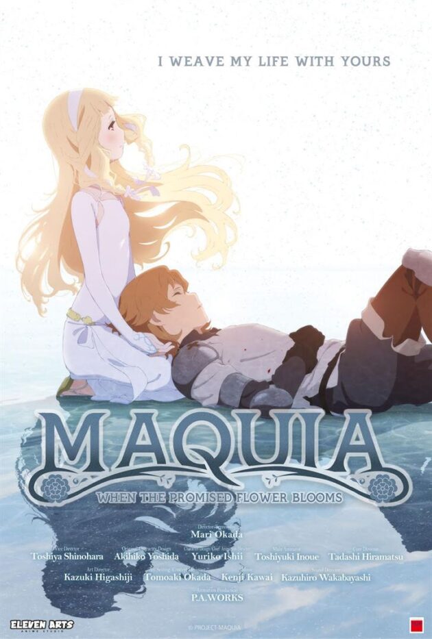 photo Maquia