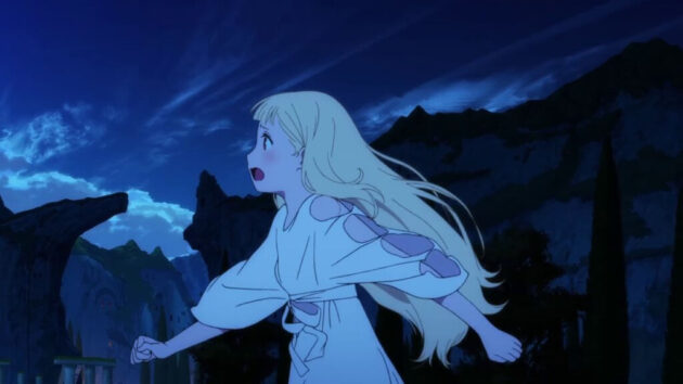 photo Maquia