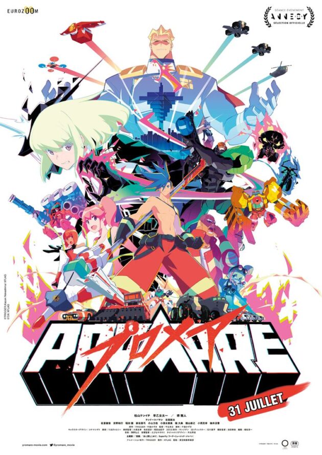 affiche definitive