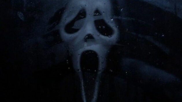 photo Scream