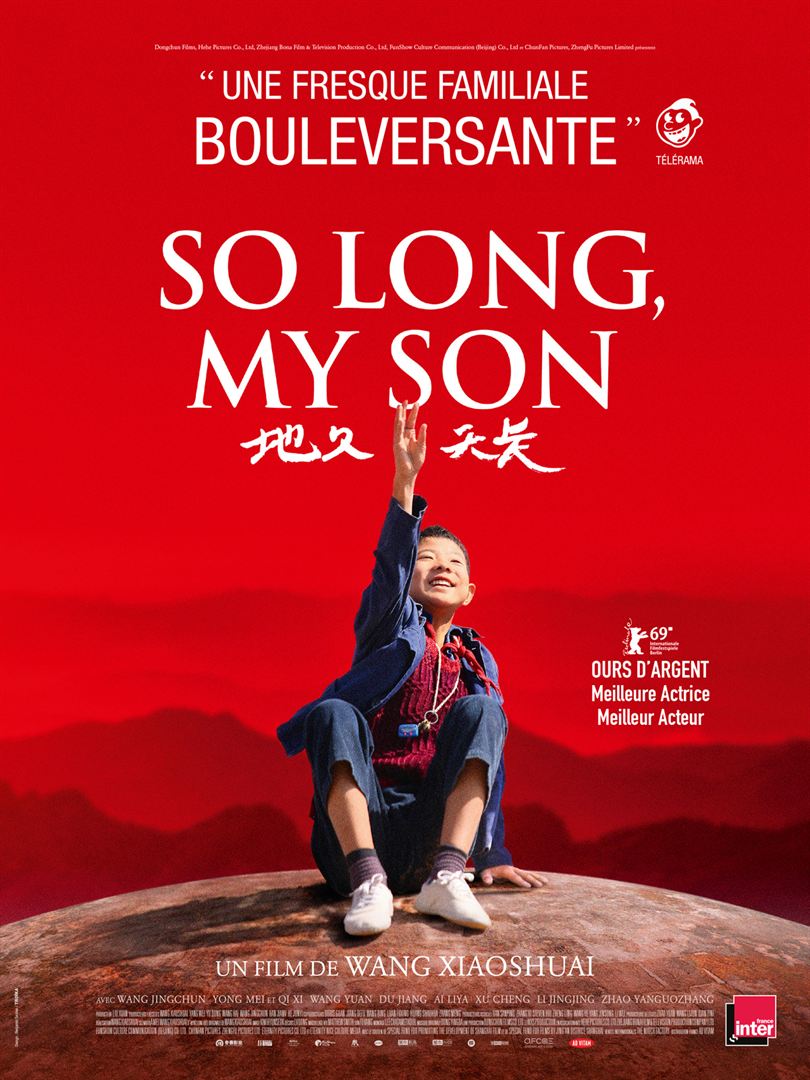 So long, my son : Affiche officielle