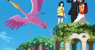 Wonderland, le Royaume sans Pluie : photo Affiche Wonderland
