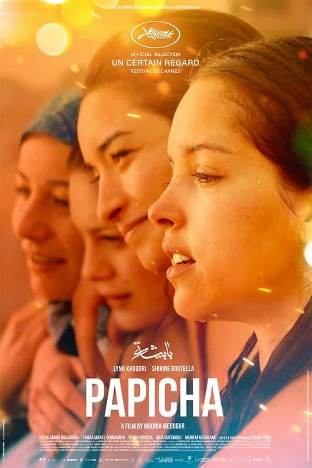 Shirine Boutella : Photo officielle