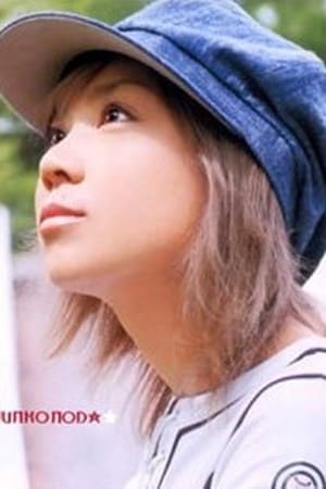 Junko Noda : Photo officielle