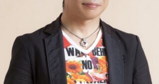 Kentaro Ito : Photo officielle