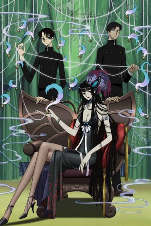 xxxHOLiC: Kei