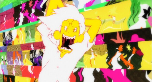 photo Tatami Galaxy