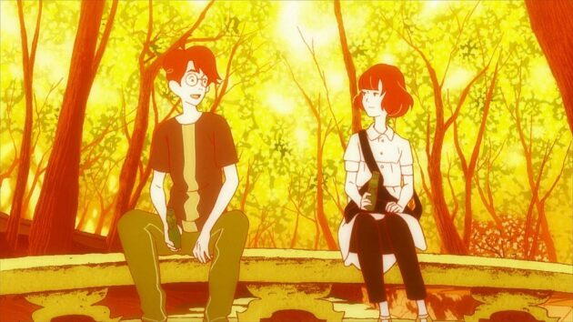 photo Tatami Galaxy