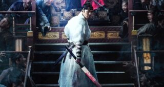 Rampant : Affiche officielle