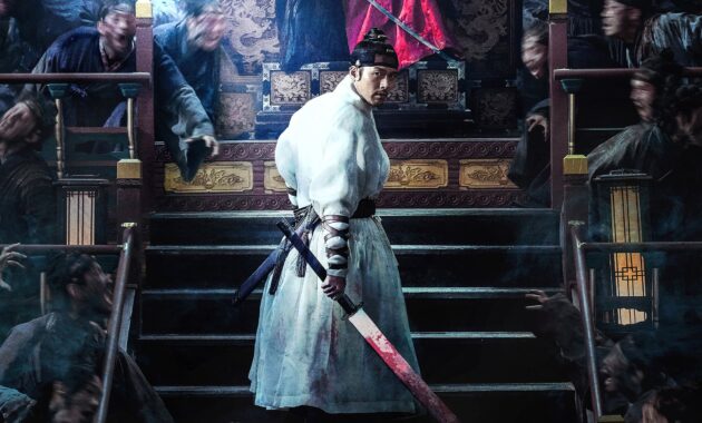 Rampant : Affiche officielle