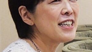 Yasuko Kobayashi : Photo officielle