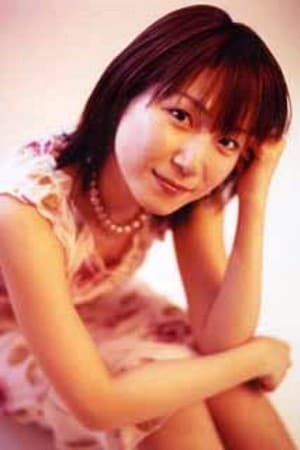 Chie Nakamura : Photo officielle