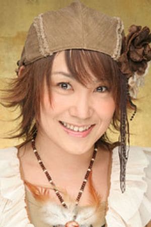 Rica Matsumoto : Photo officielle