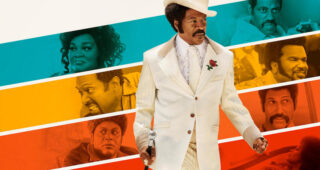 Dolemite