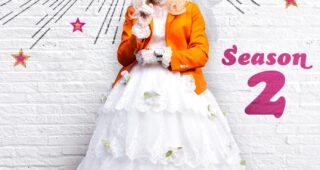 Saison 2 : Affiche officielle