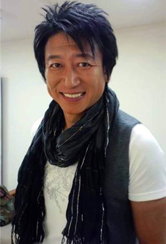 Kazuhiko Inoue : Photo officielle