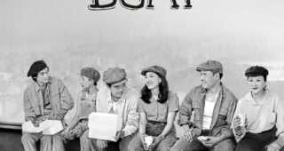 Saison 6 : Affiche officielle