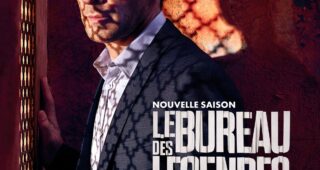 Saison 2 : Affiche officielle