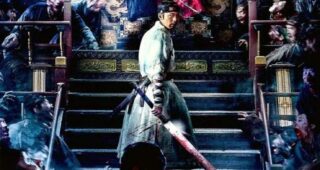 Rampant : visuel DVD