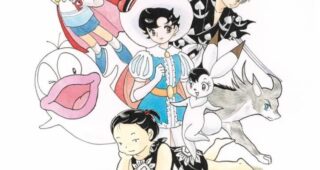 Rumiko Takahashi : Affiche du Festival Internationale de la bande dessinée d'Angoulême