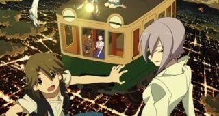 Uchōten Kazoku 2 : Affiche officielle