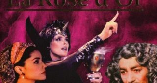 Le Retour de Fantaghiro : Affiche officielle
