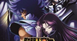 Elysion : Affiche officielle