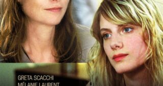 Amour caché (L') : Affiche officielle