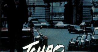 Tchao pantin : Affiche officielle