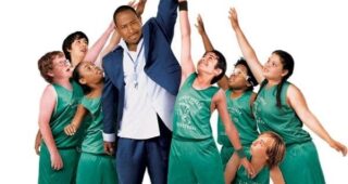 Basket Academy : Affiche officielle