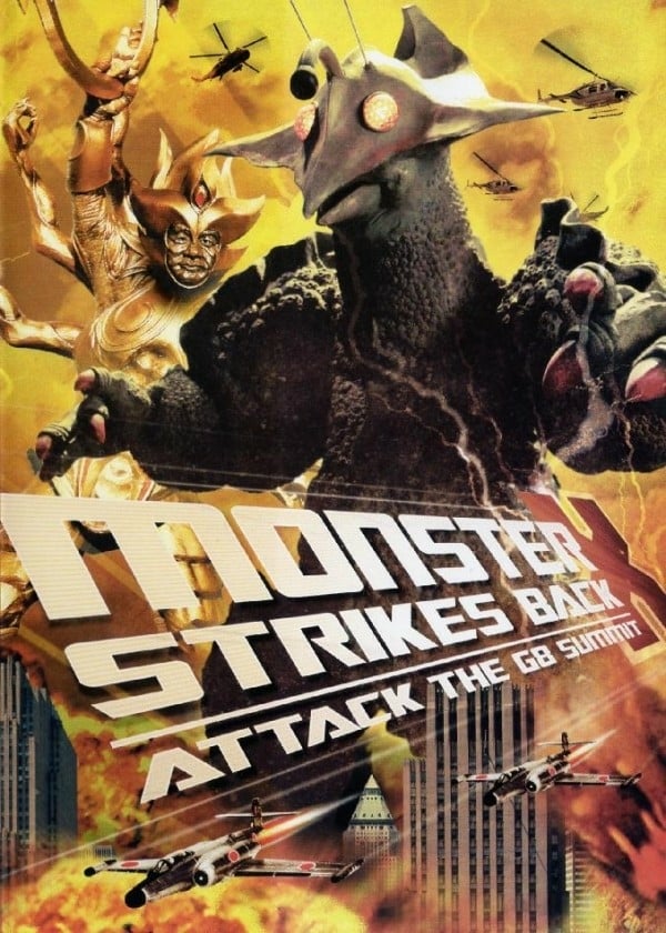 Monster X strikes back: Attack the G8 summit