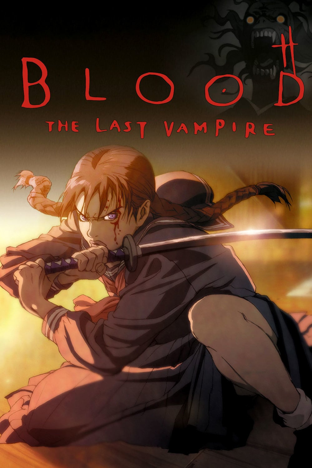 Vampire
