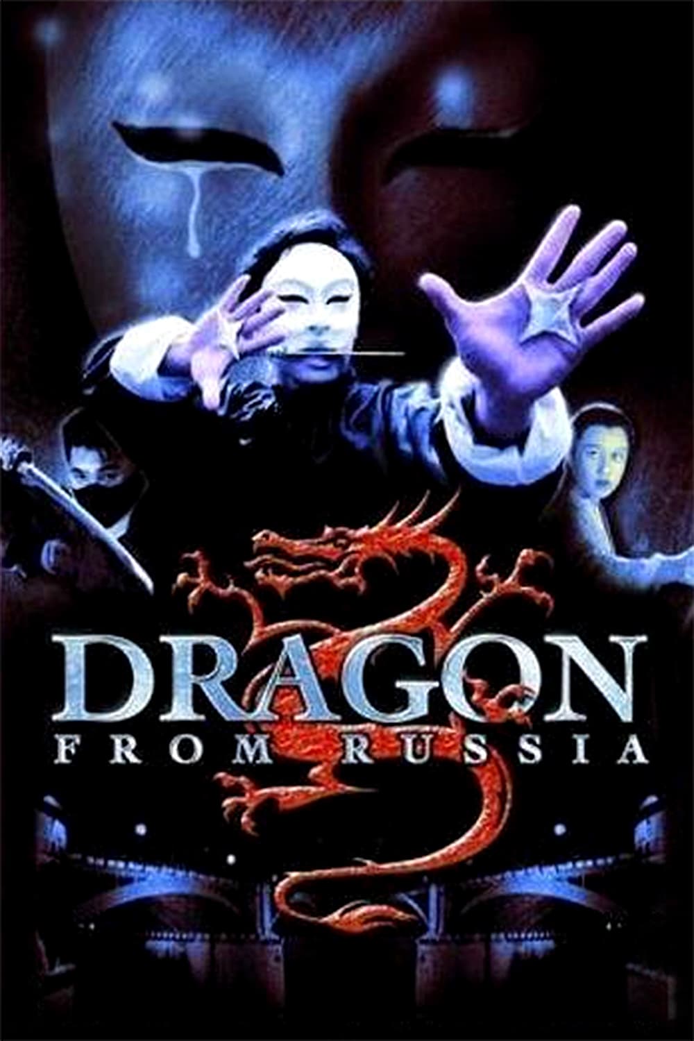 Dragon from Russia