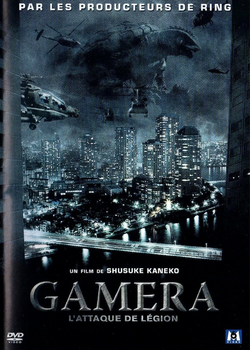 Gamera 2 : Advent of Legion : Affiche officielle