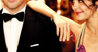 Hors de prix : Affiche officielle