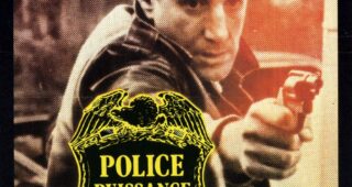 Police puissance 7 : Affiche officielle