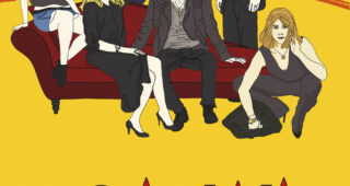 Broadway Therapy : Affiche officielle