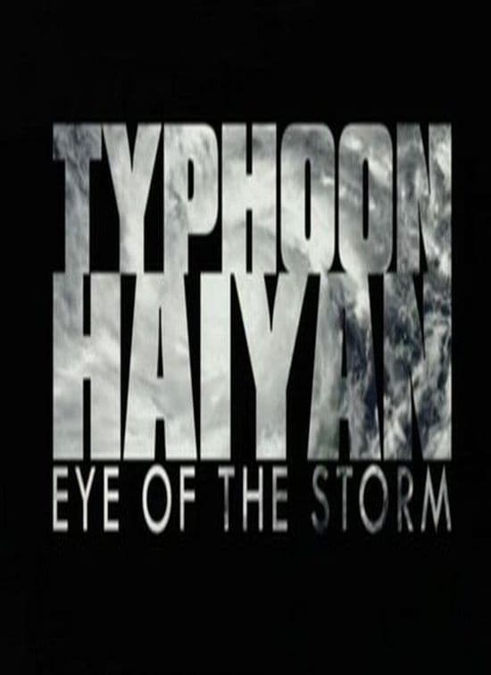 L'Oeil du cyclone