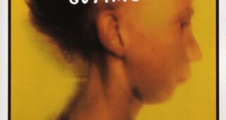 Gummo : Affiche officielle