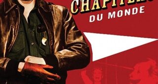 Sous le plus grand chapiteau du monde : Affiche officielle