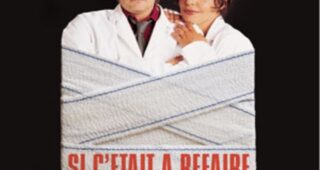 Tel est pris qui croyait prendre : Affiche officielle
