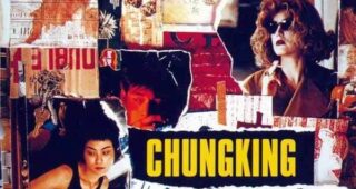 Chungking Express : Affiche officielle