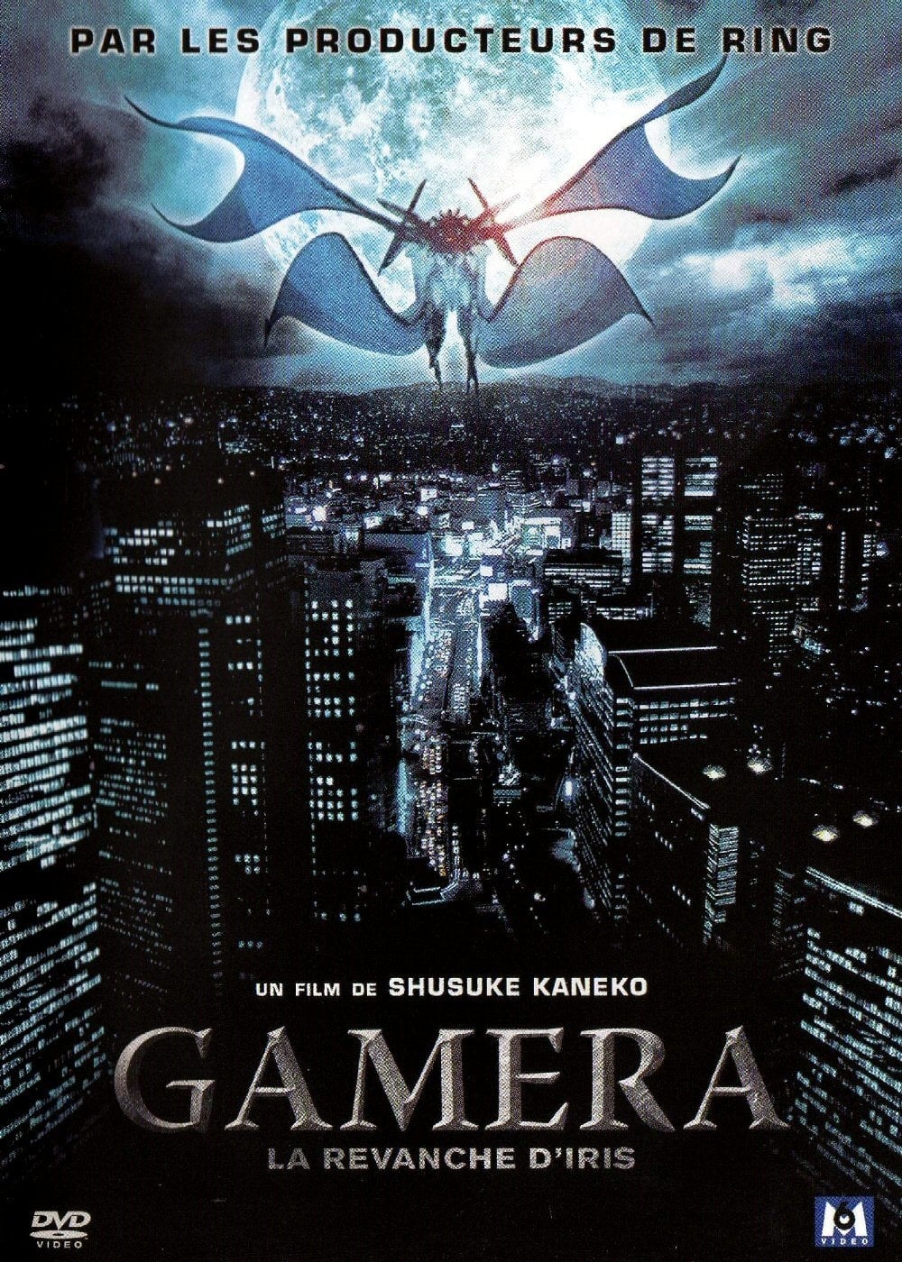 Gamera 3 : Revenge of Iris
