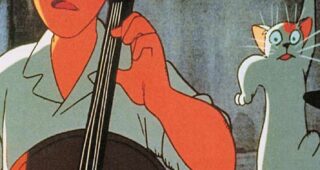 Goshu le violoncelliste : Affiche officielle